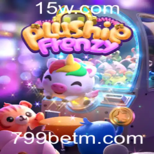 Explorando o Mundo de PlushieFrenzy: Um Jogo Inovador